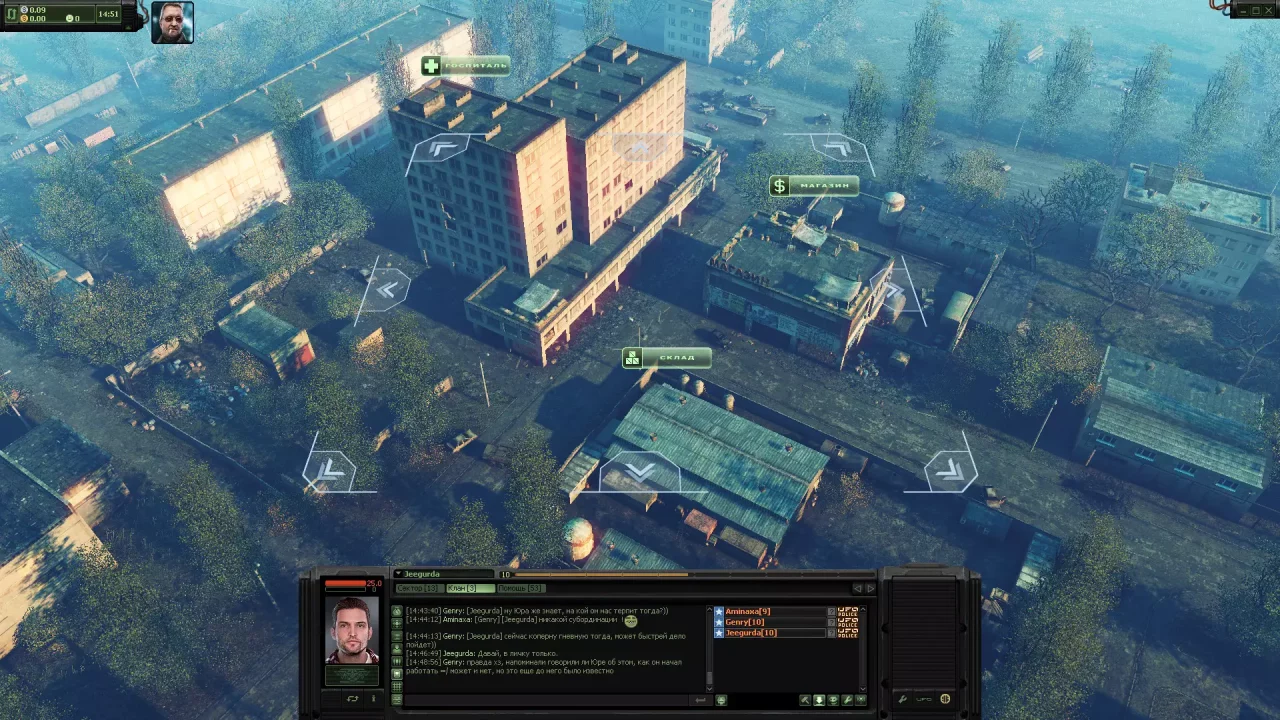 -UFO Online: Invasion-游戏截图-好玩游戏库