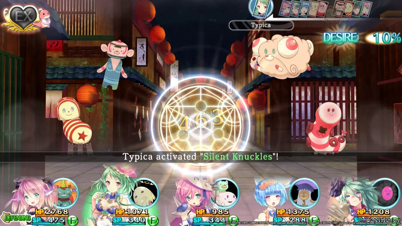 -Genkai Tokki: Moero Chronicle-游戏截图-好玩游戏库