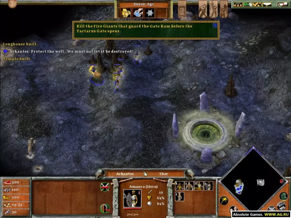 -Age of Mythology-游戏截图-好玩游戏库