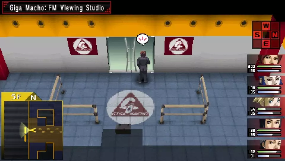 -Shin Megami Tensei Persona 2: Innocent Sin-游戏截图-好玩游戏库