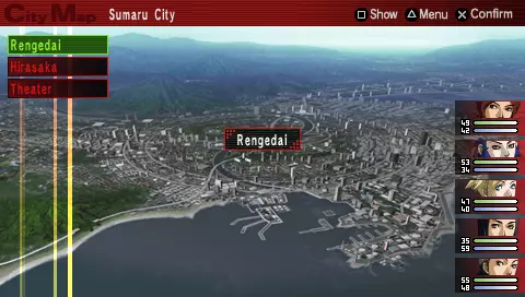 -Shin Megami Tensei Persona 2: Innocent Sin-游戏截图-好玩游戏库