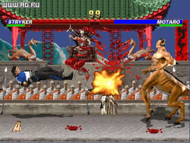 -Mortal Kombat Trilogy-游戏截图-好玩游戏库