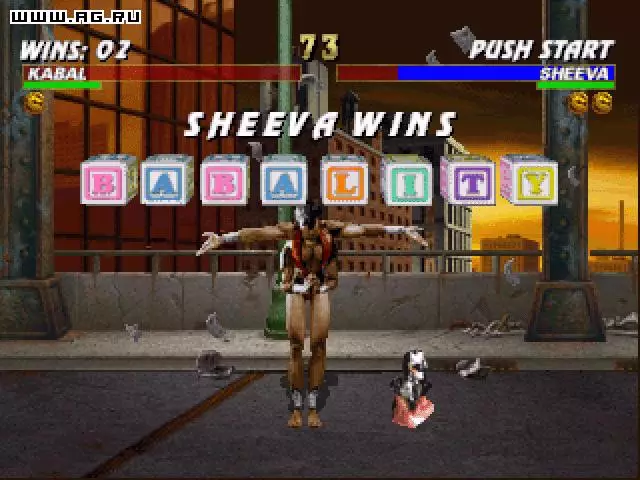 -Mortal Kombat Trilogy-游戏截图-好玩游戏库