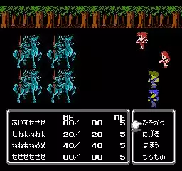 -Final Fantasy II (1988)-游戏截图-好玩游戏库