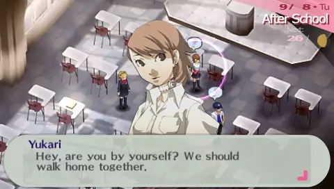 -Shin Megami Tensei: Persona 3-游戏截图-好玩游戏库