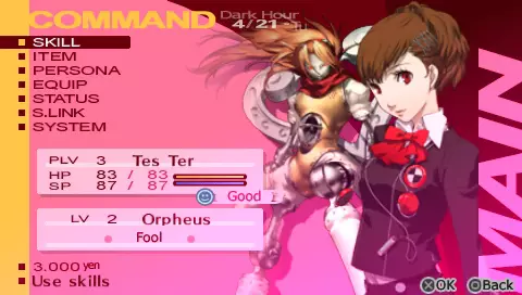 -Shin Megami Tensei: Persona 3-游戏截图-好玩游戏库