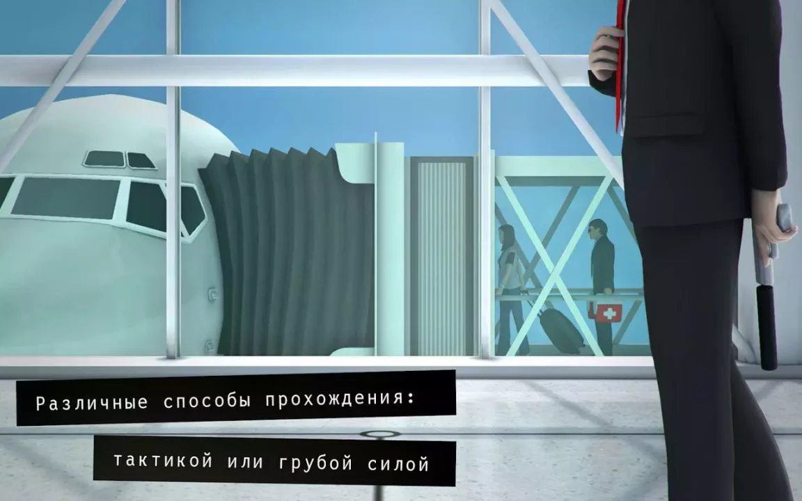 -Hitman GO-游戏截图-好玩游戏库