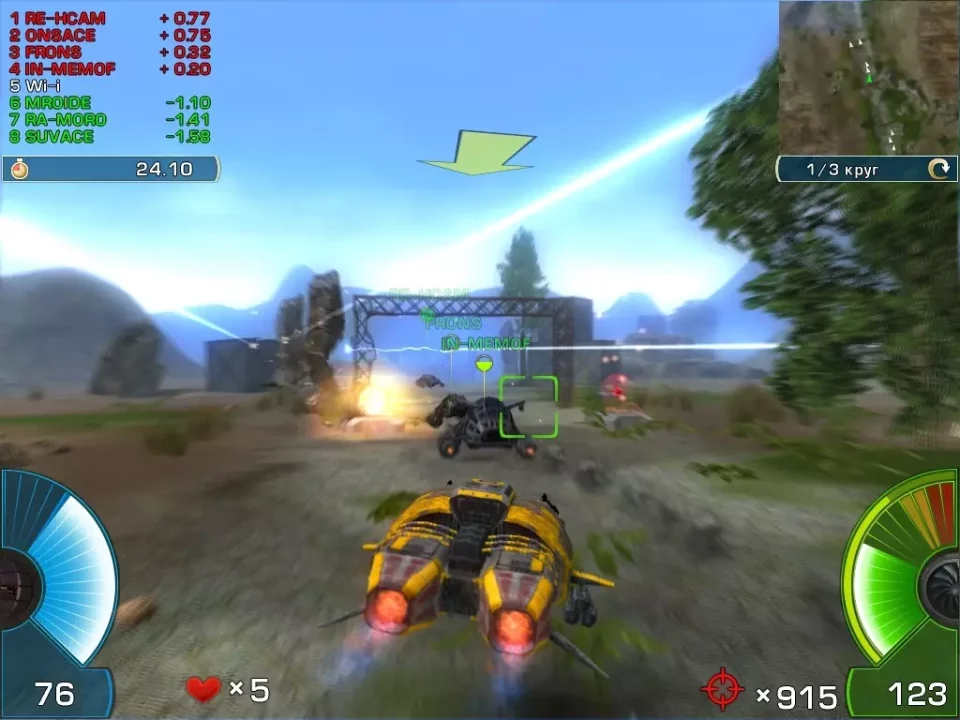 -A.I.M. Racing-游戏截图-好玩游戏库