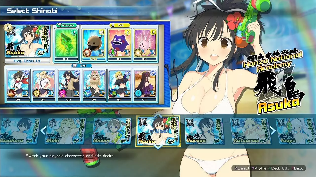 -SENRAN KAGURA Peach Beach Splash-游戏截图-好玩游戏库