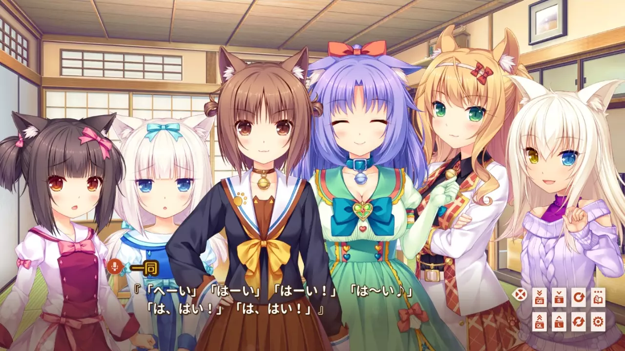 -NEKOPARA Extra-游戏截图-好玩游戏库