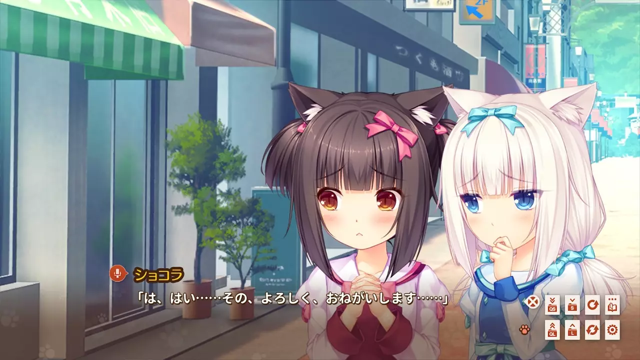 -NEKOPARA Extra-游戏截图-好玩游戏库