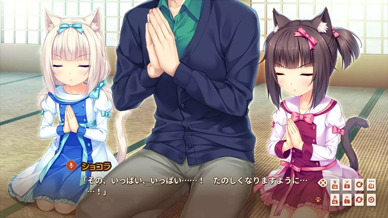 -NEKOPARA Extra-游戏截图-好玩游戏库