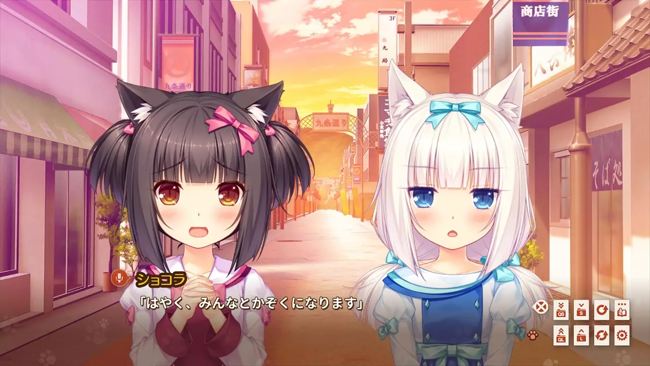 -NEKOPARA Extra-游戏截图-好玩游戏库