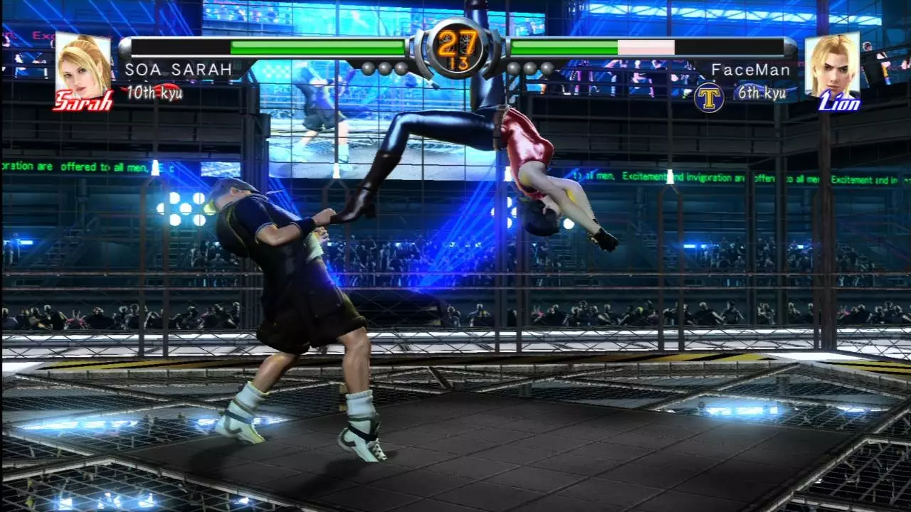 -Virtua Fighter 5-游戏截图-好玩游戏库