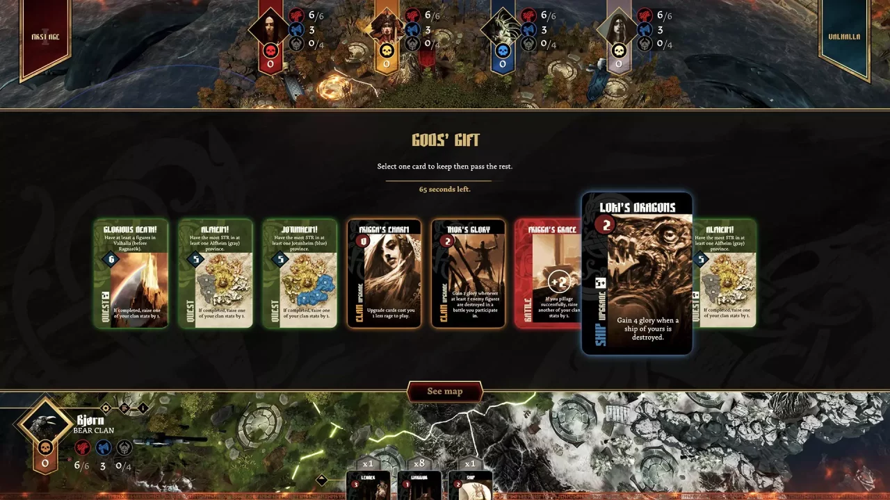 -Blood Rage: Digital Edition-游戏截图-好玩游戏库