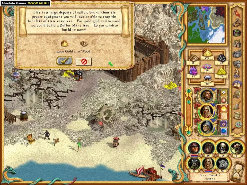 -Heroes of Might and Magic 4-游戏截图-好玩游戏库