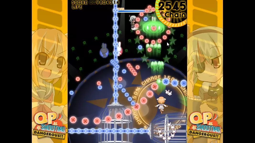 -QP Shooting - Dangerous!!-游戏截图-好玩游戏库