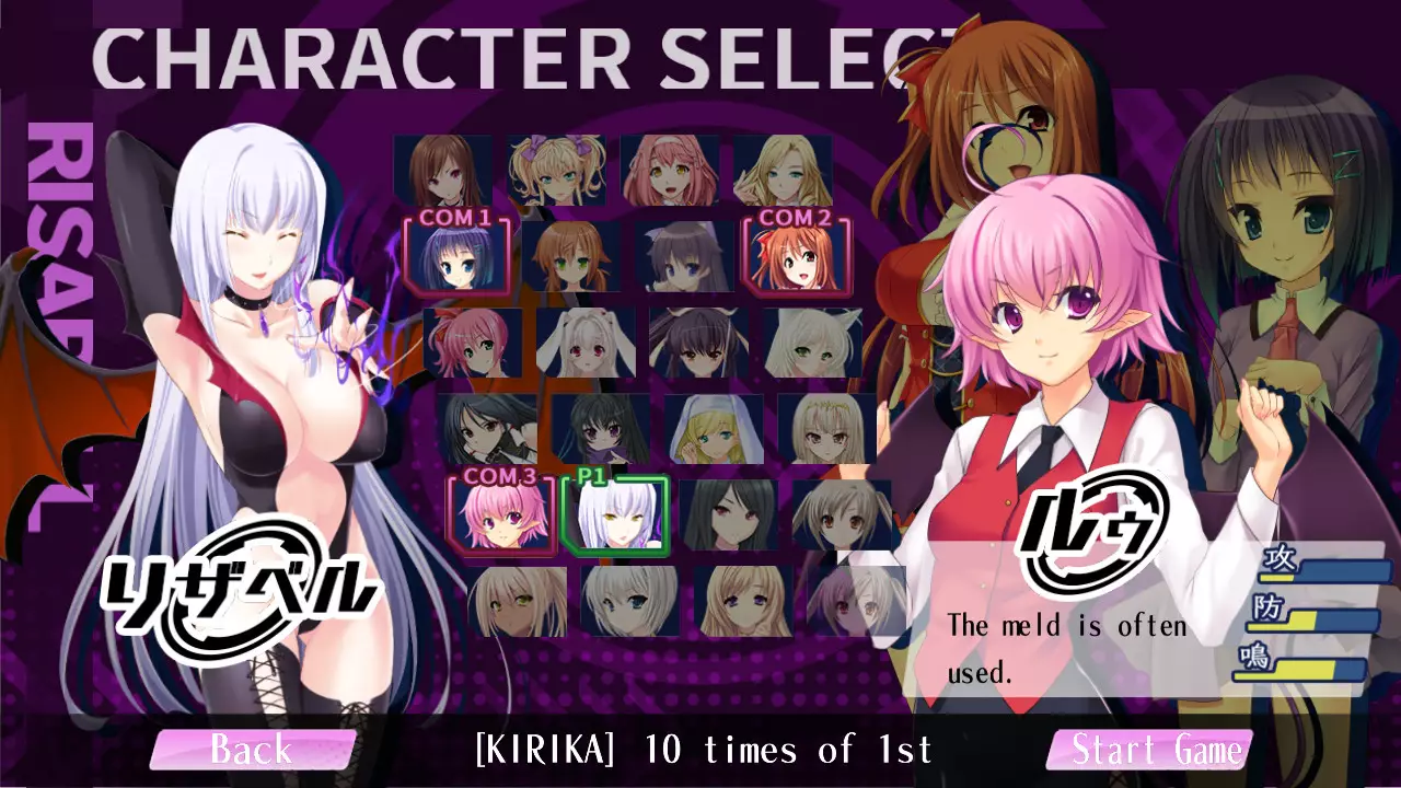 -Mahjong Pretty Girls Battle-游戏截图-好玩游戏库