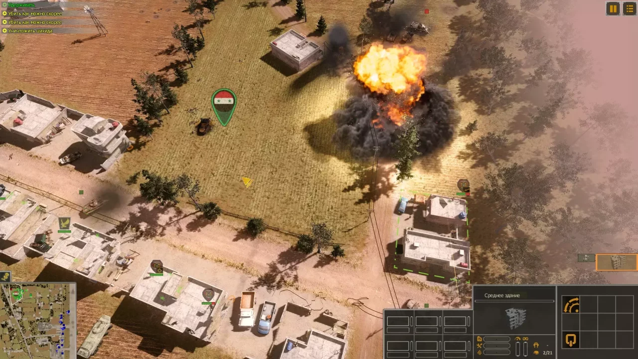 -Syrian Warfare-游戏截图-好玩游戏库