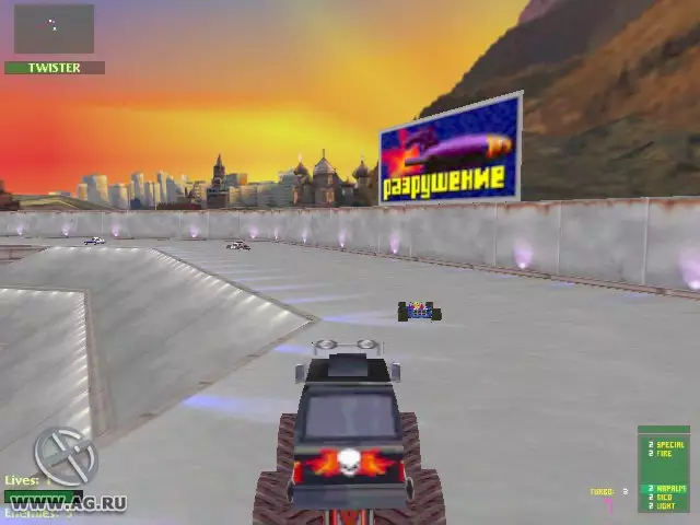 -Twisted Metal 2-游戏截图-好玩游戏库