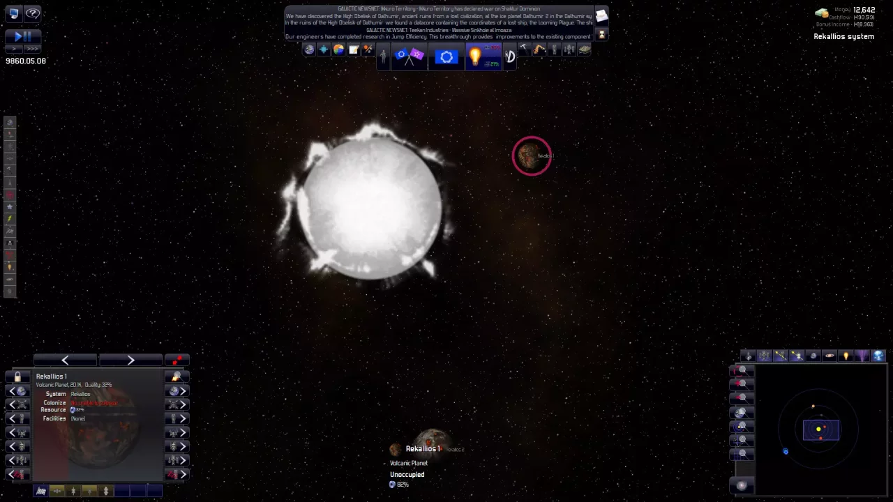 -Distant Worlds: Universe-游戏截图-好玩游戏库