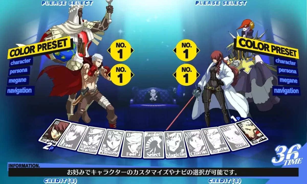 -Persona 4 Arena-游戏截图-好玩游戏库
