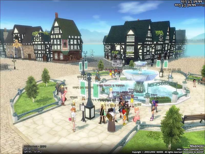 -Mabinogi-游戏截图-好玩游戏库