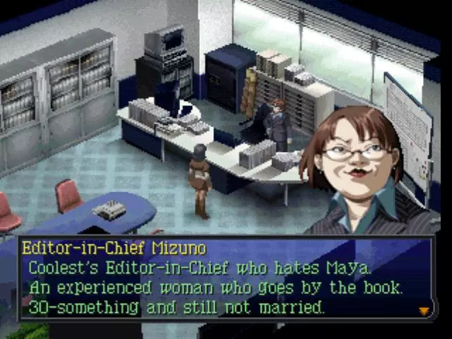 -Persona 2: Eternal Punishment-游戏截图-好玩游戏库