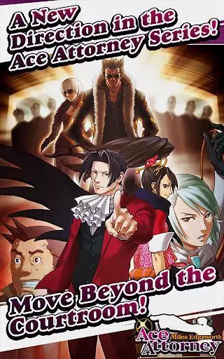 -Ace Attorney Investigations - Miles Edgeworth-游戏截图-好玩游戏库