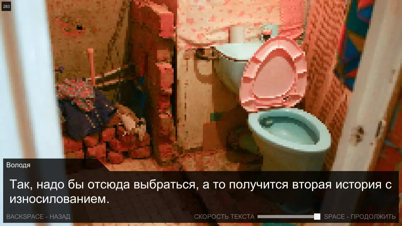 -Once in Yaissor-游戏截图-好玩游戏库