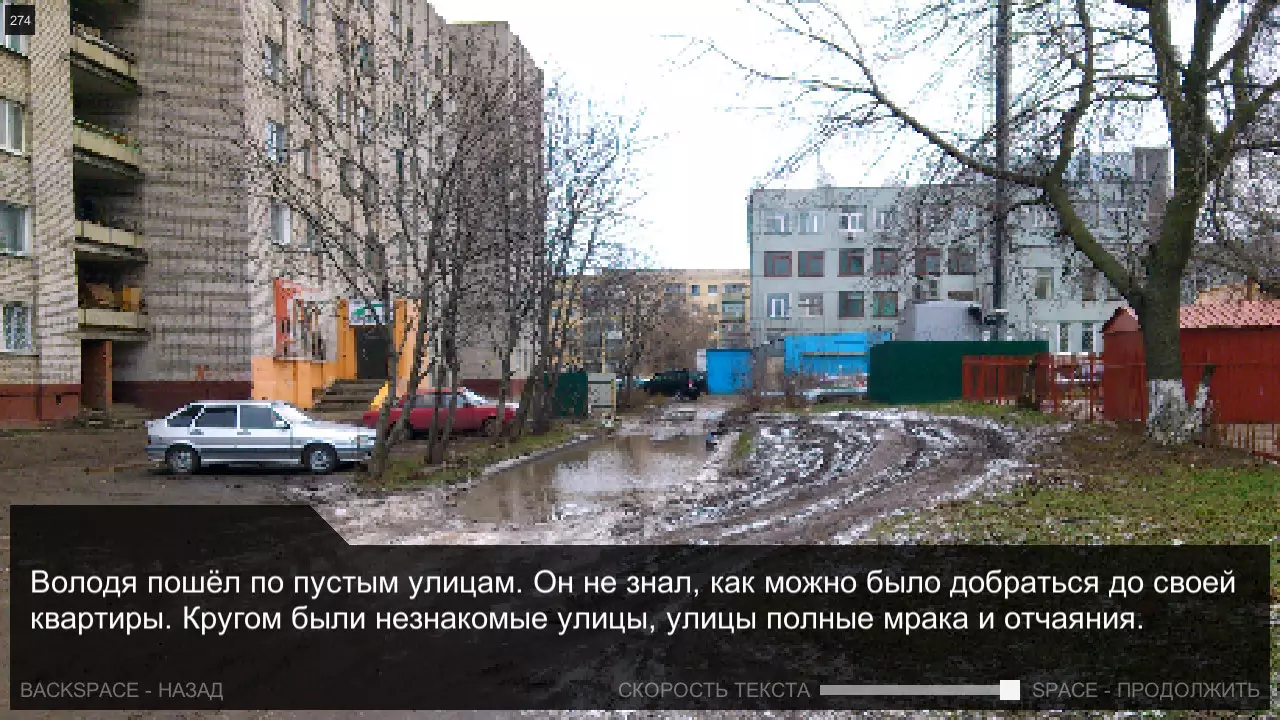 -Once in Yaissor-游戏截图-好玩游戏库