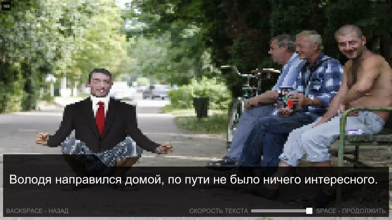 -Once in Yaissor-游戏截图-好玩游戏库