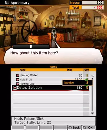 -Shin Megami Tensei IV-游戏截图-好玩游戏库