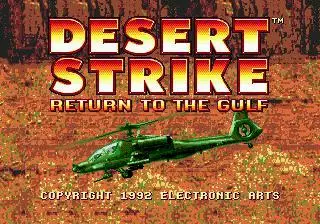 -Desert Strike-游戏截图-好玩游戏库