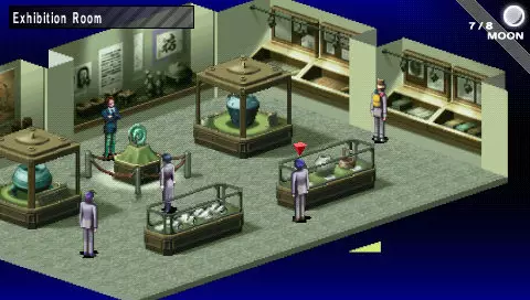 -Shin Megami Tensei: Persona-游戏截图-好玩游戏库