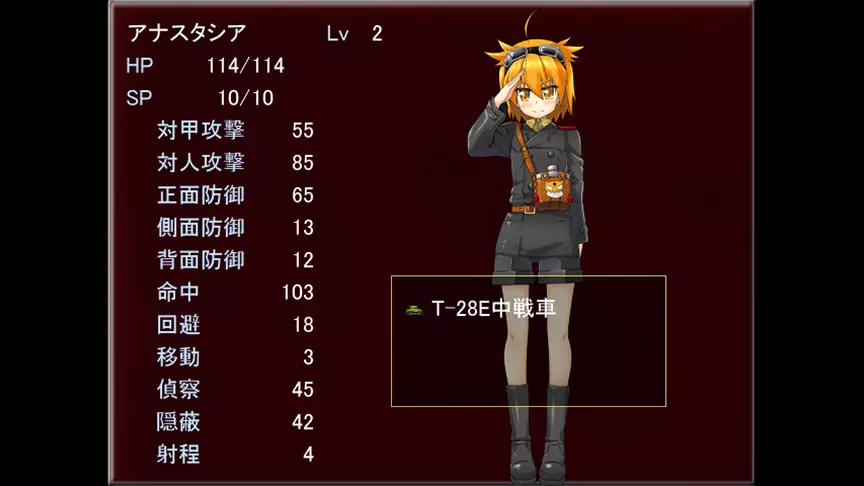 -HEBEREKE!: March! Red Army Girls' Brigade-游戏截图-好玩游戏库
