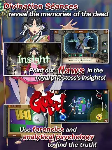 -Phoenix Wright: Ace Attorney - Spirit of Justice-游戏截图-好玩游戏库