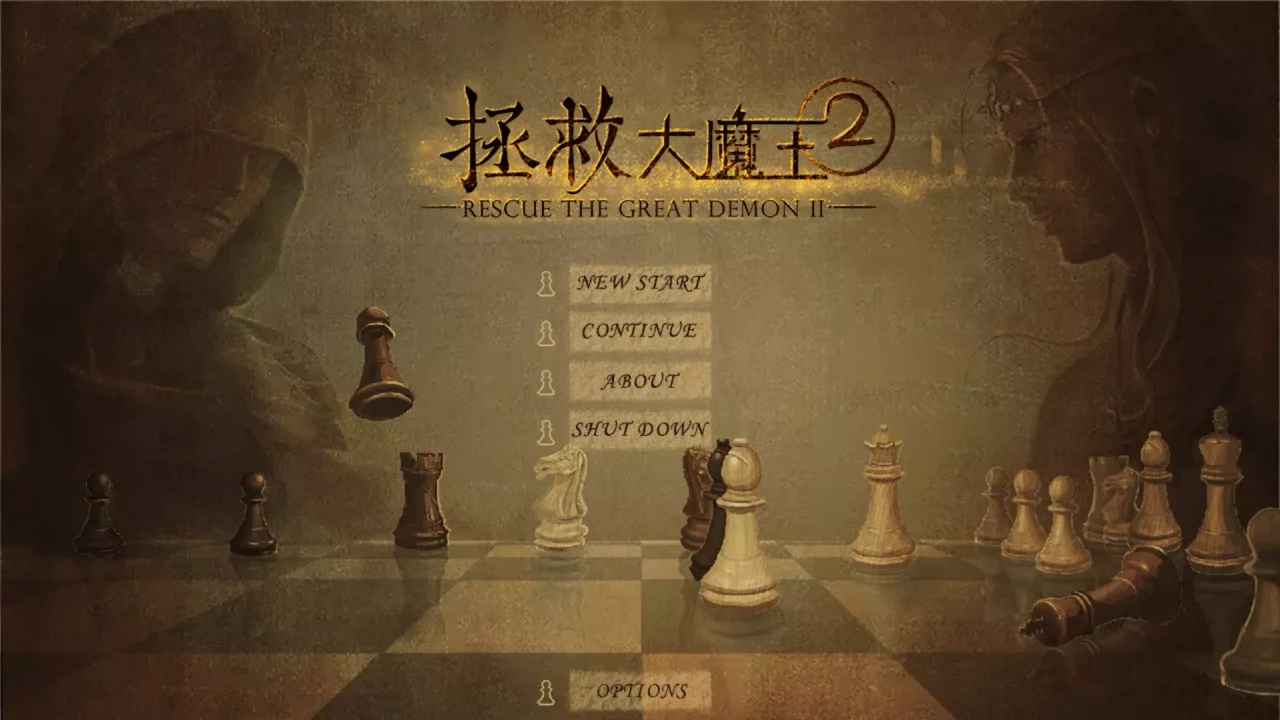 -Rescue the Great Demon 2-游戏截图-好玩游戏库