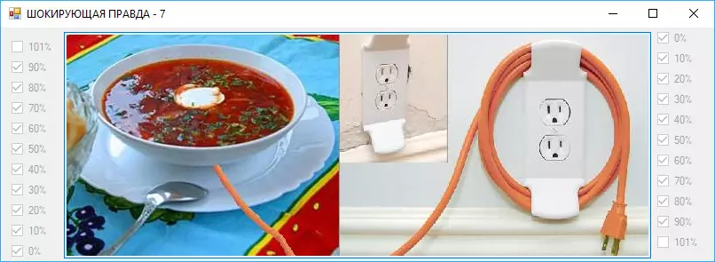-ШП-游戏截图-好玩游戏库