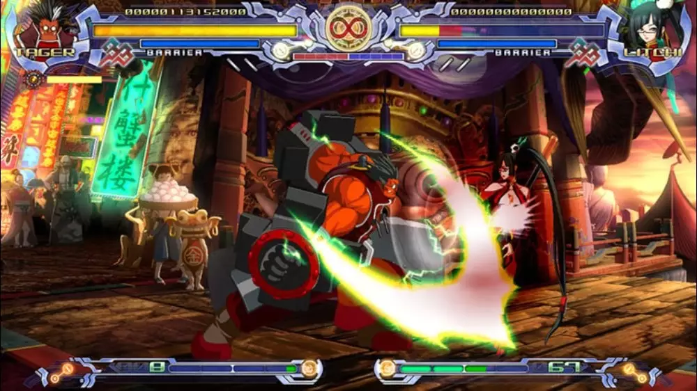 -BlazBlue-游戏截图-好玩游戏库