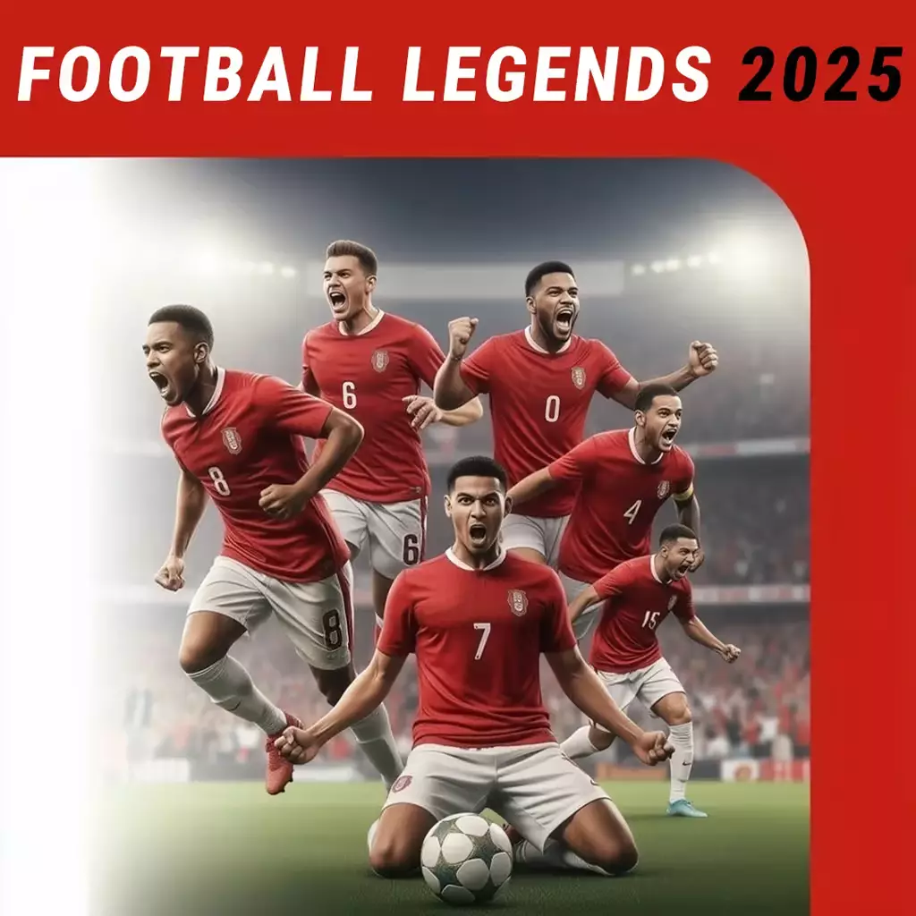 足球传奇2025