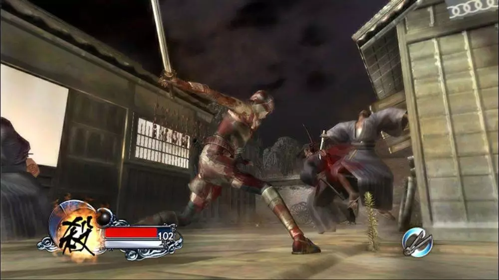 -Tenchu Z-游戏截图-好玩游戏库