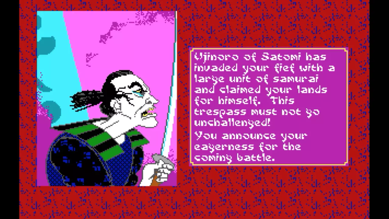 -Sword of the Samurai-游戏截图-好玩游戏库