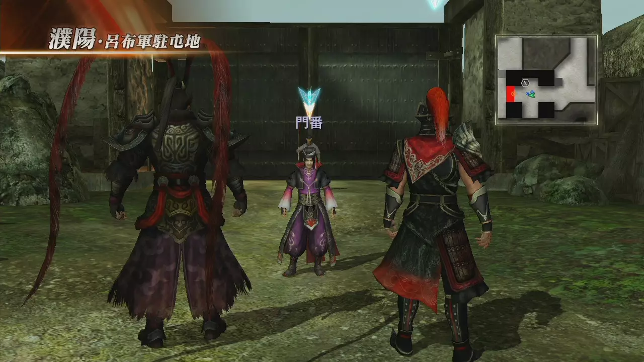 -Dynasty Warriors 8: Xtreme Legends-游戏截图-好玩游戏库