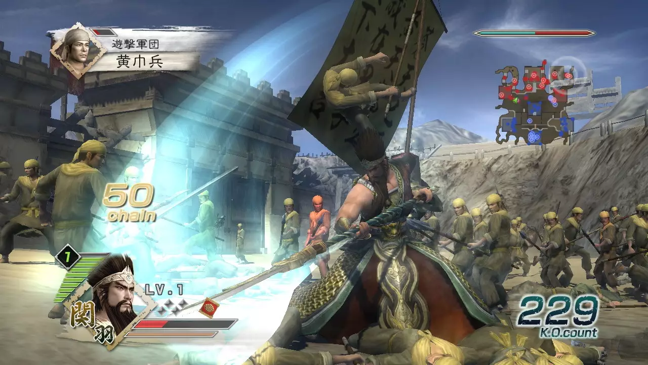-Dynasty Warriors 6-游戏截图-好玩游戏库