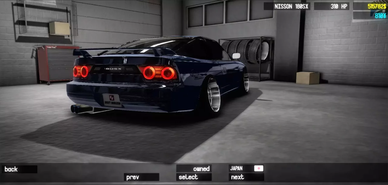 -Drift Horizon Online-游戏截图-好玩游戏库