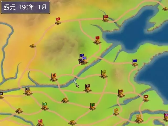 -Heroes of the Three Kingdoms-游戏截图-好玩游戏库