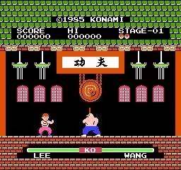 -Yie Ar Kung-Fu (1985)-游戏截图-好玩游戏库