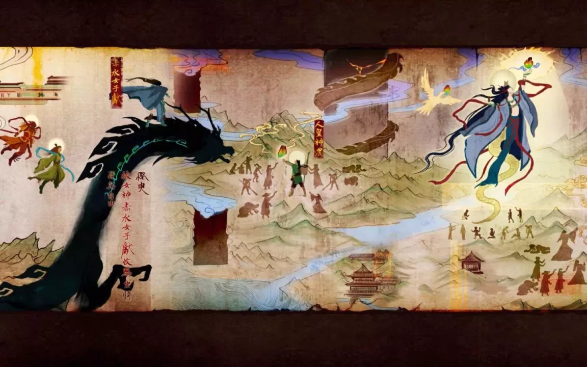 -GuJian 古剑奇谭-游戏截图-好玩游戏库