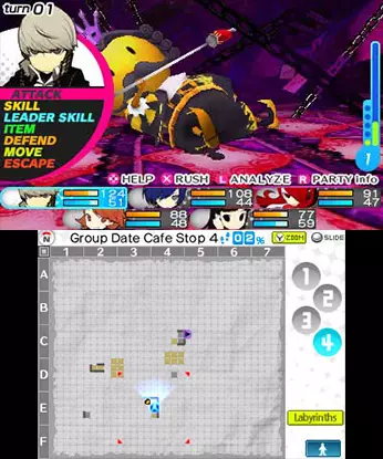 -Persona Q: Shadow of the Labyrinth-游戏截图-好玩游戏库